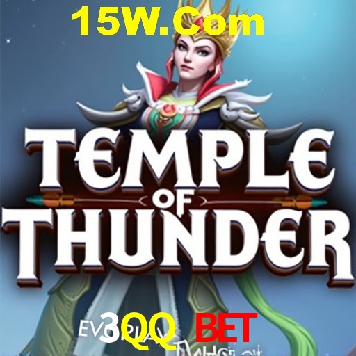 Security Systems 3QQ Bet
